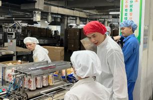 當少數民族員工的貼心人